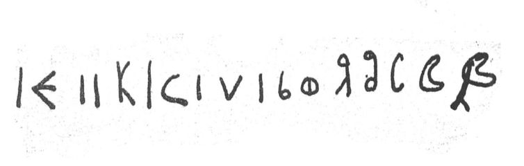 inscription of siglum SIJ 871