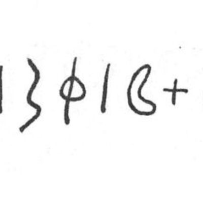 inscription of siglum SIJ 875.1