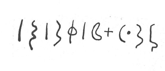 inscription of siglum SIJ 875.1