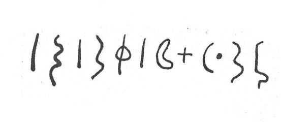 inscription of siglum SIJ 875.2