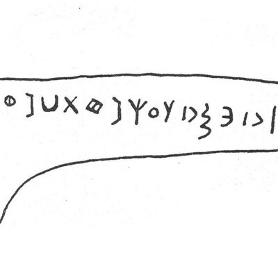 inscription of siglum SIJ 884