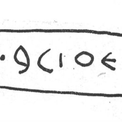 inscription of siglum SIJ 885