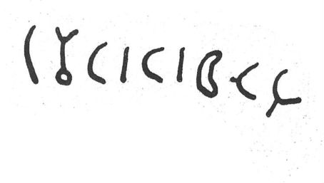 inscription of siglum SIJ 895