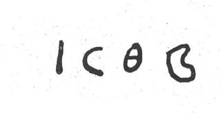 inscription of siglum SIJ 896