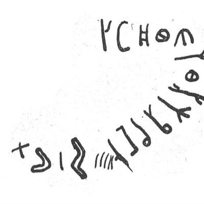 inscription of siglum SIJ 905