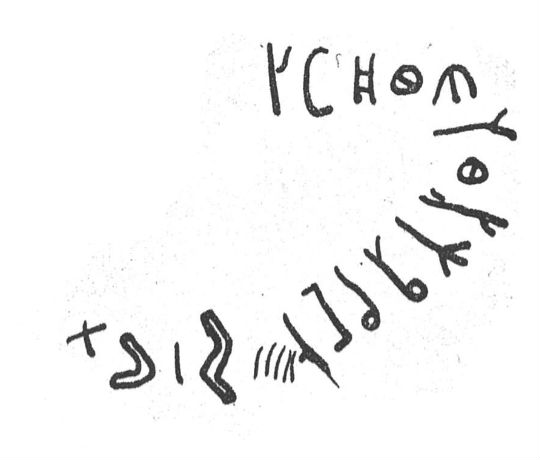 inscription of siglum SIJ 905