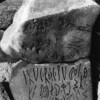 inscription of siglum SIJ 911