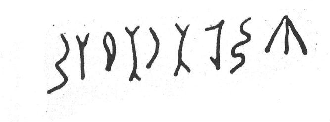 inscription of siglum SIJ 913