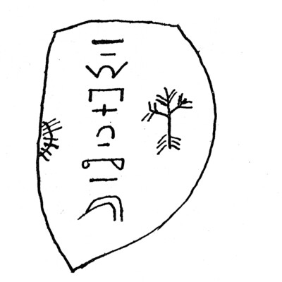 inscription of siglum SIJ 914