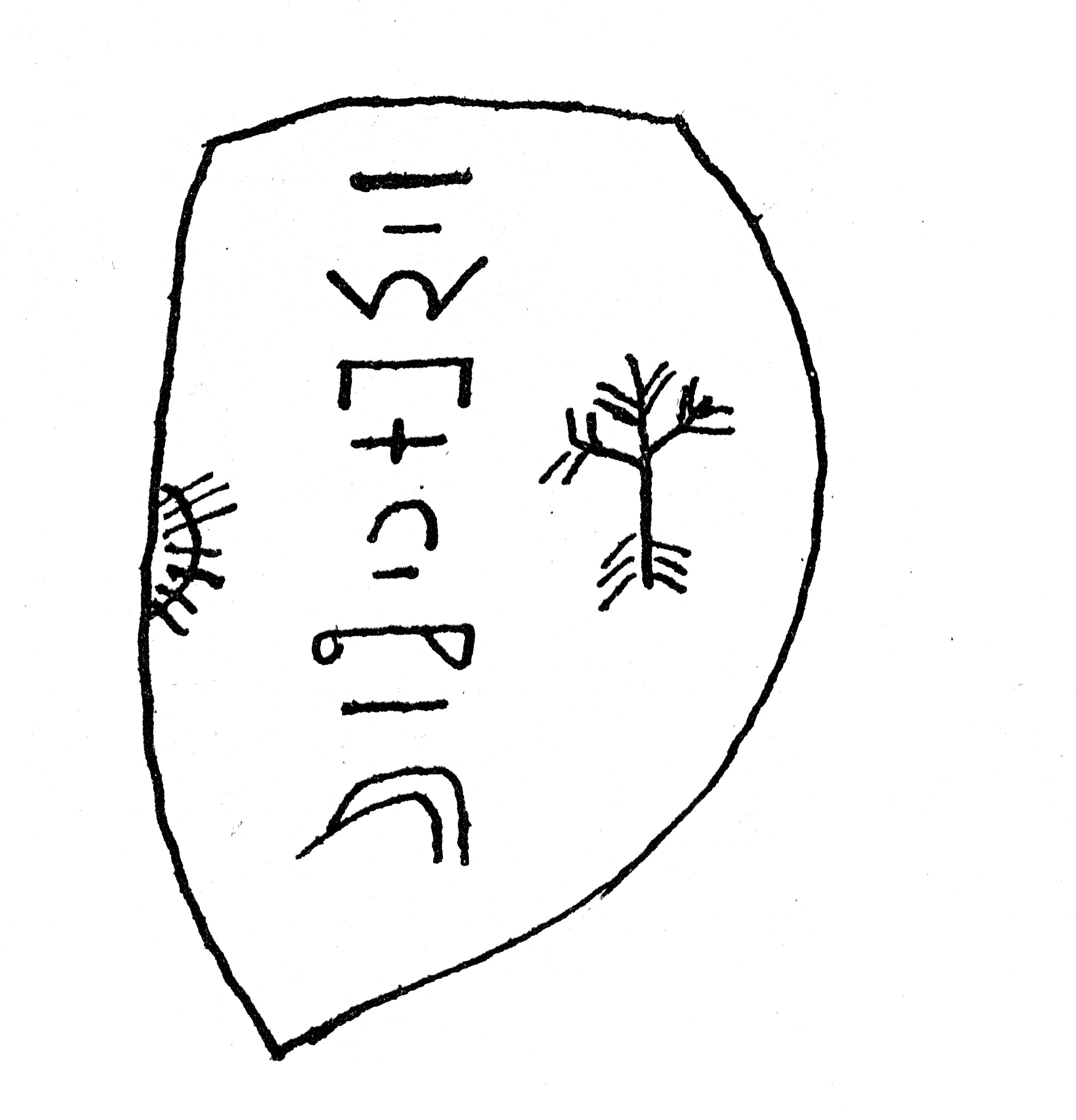 inscription of siglum SIJ 914