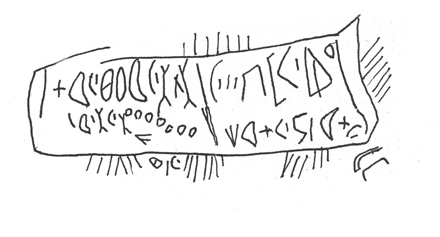 inscription of siglum SIJ 921