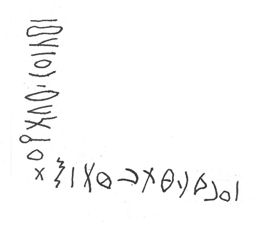 inscription of siglum SIJ 925 926