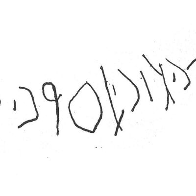 inscription of siglum SIJ 927