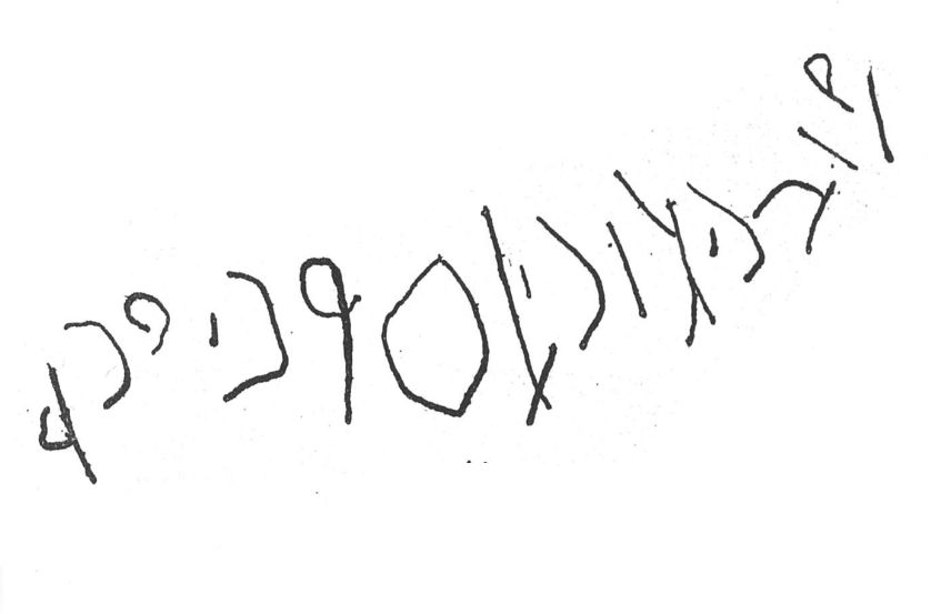 inscription of siglum SIJ 927