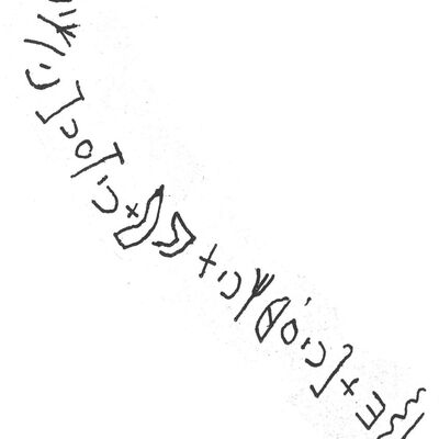 inscription of siglum SIJ 928