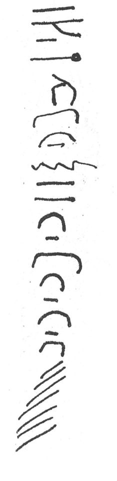 inscription of siglum SIJ 938