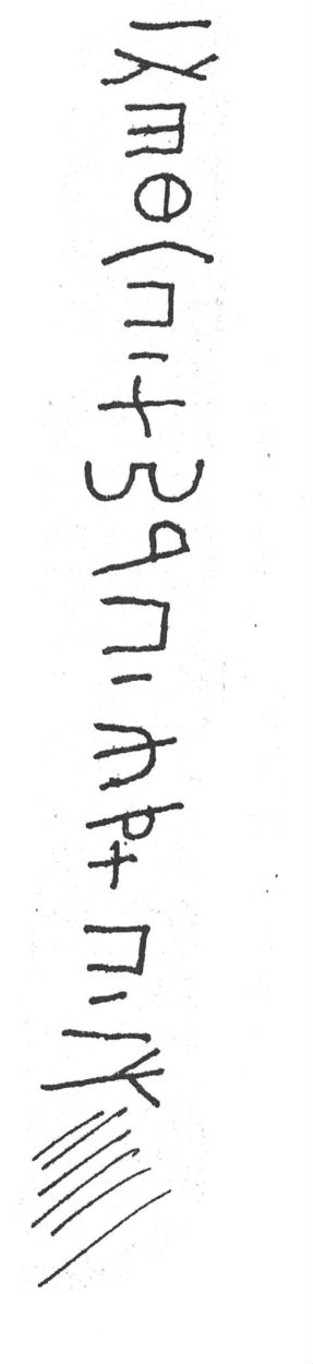 inscription of siglum SIJ 939