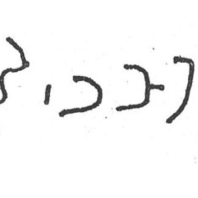 inscription of siglum SIJ 940