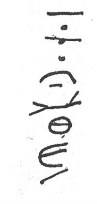 inscription of siglum SIJ 941