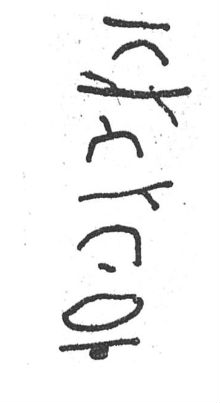 inscription of siglum SIJ 942