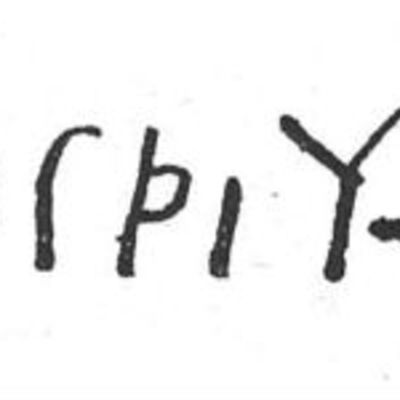 inscription of siglum SIJ 948