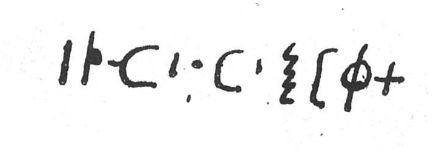 inscription of siglum SIJ 949
