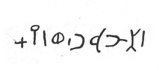 inscription of siglum SIJ 952