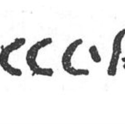 inscription of siglum SIJ 953