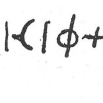 inscription of siglum SIJ 955
