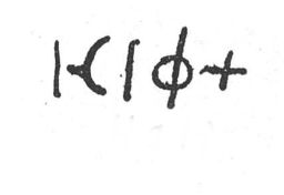 inscription of siglum SIJ 955