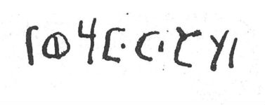 inscription of siglum SIJ 956