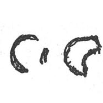 inscription of siglum SIJ 957