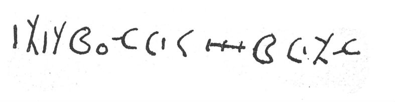 inscription of siglum SIJ 959