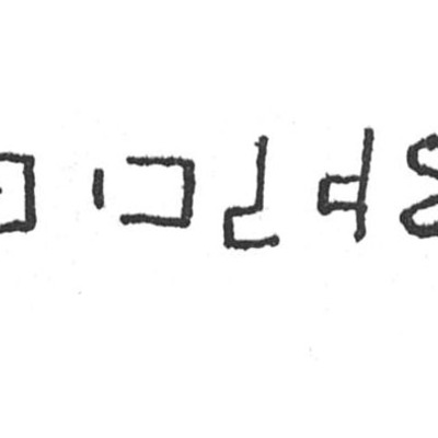 inscription of siglum SIJ 981