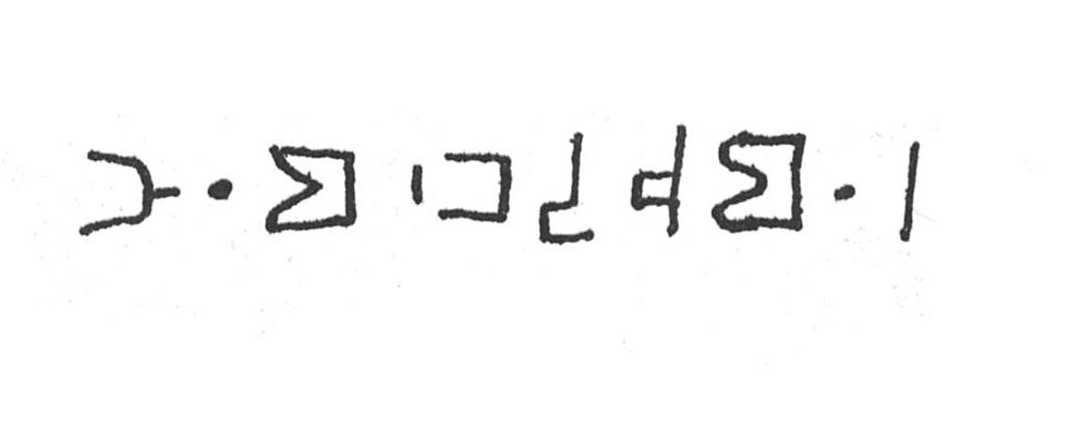 inscription of siglum SIJ 981