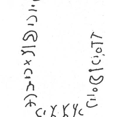 inscription of siglum SIJ 983