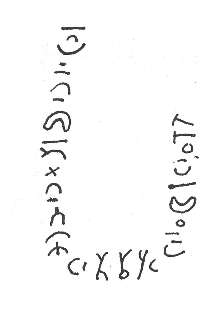 inscription of siglum SIJ 983