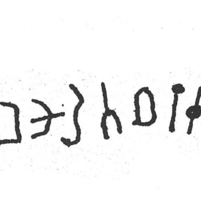 inscription of siglum SIJ 985