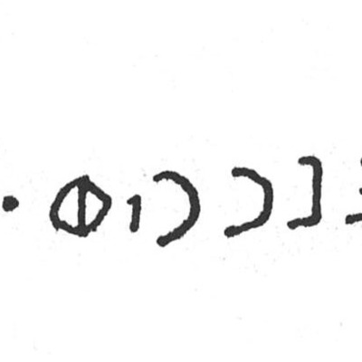 inscription of siglum SIJ 989