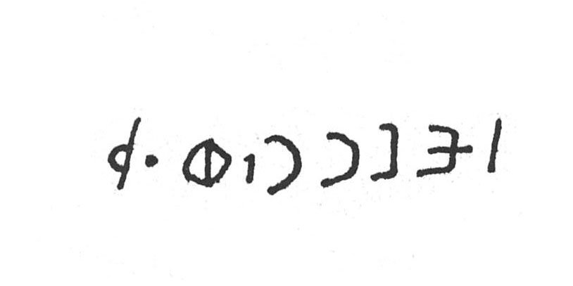 inscription of siglum SIJ 989