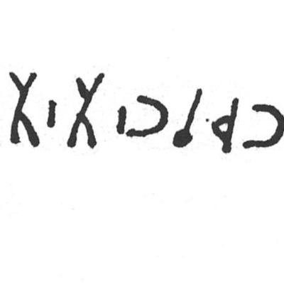 inscription of siglum SIJ 991