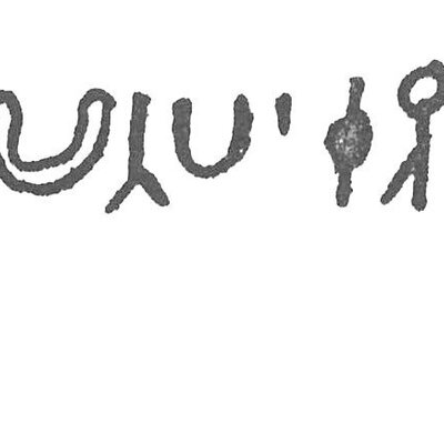 inscription of siglum SIJ 992