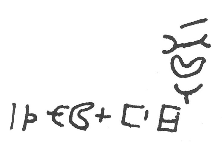 inscription of siglum SIJ 994