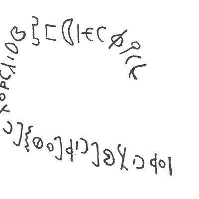 inscription of siglum SIJ 997