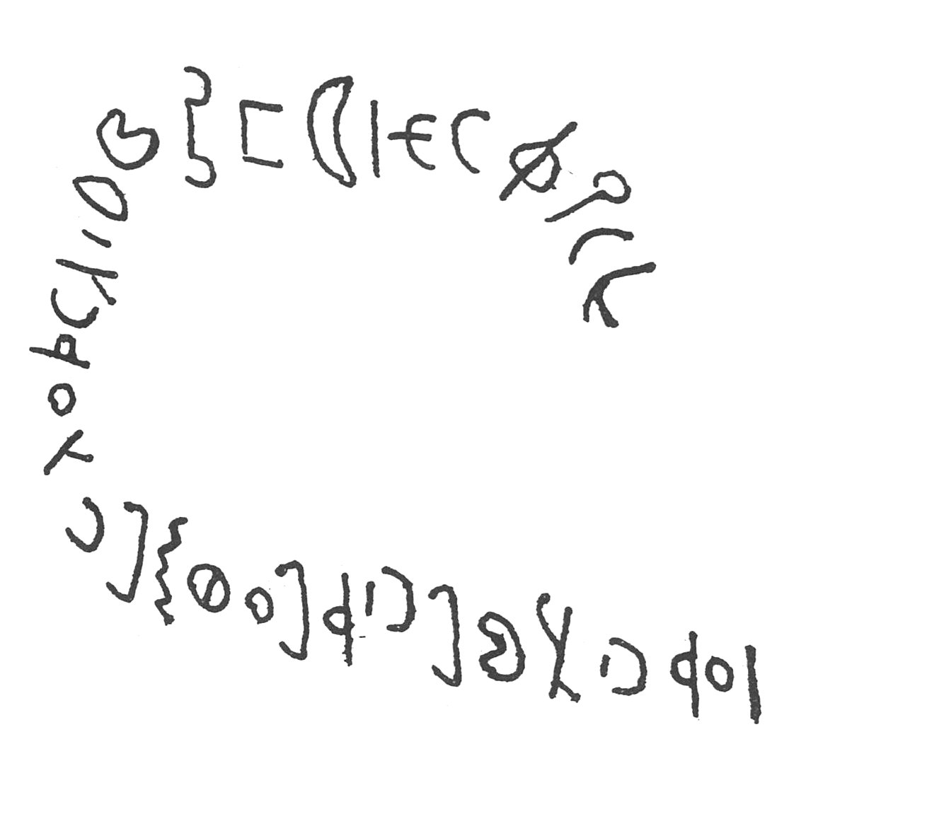 inscription of siglum SIJ 997