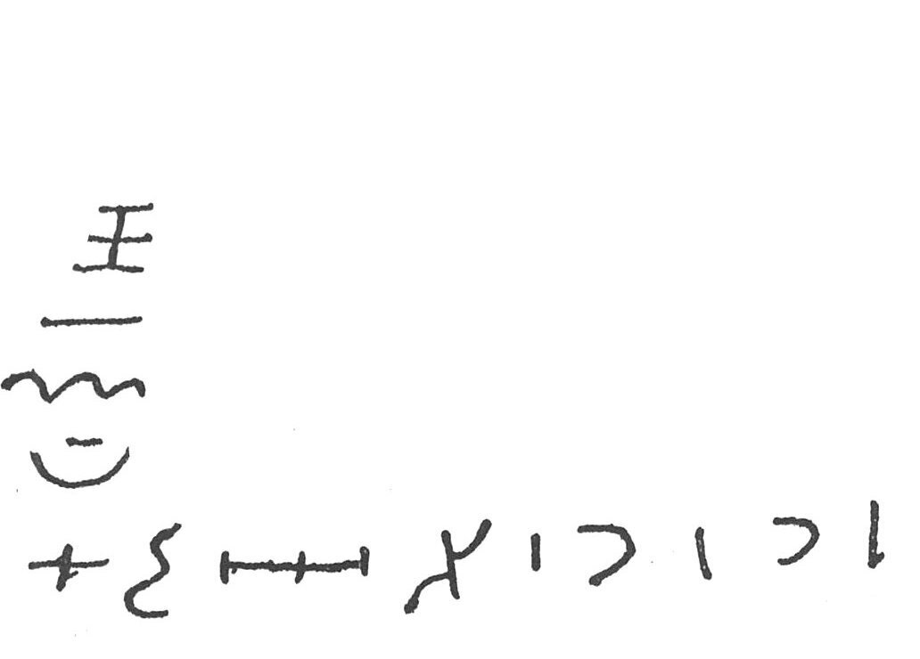 inscription of siglum SIJ 999