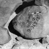inscription of siglum SIJ Extra 10