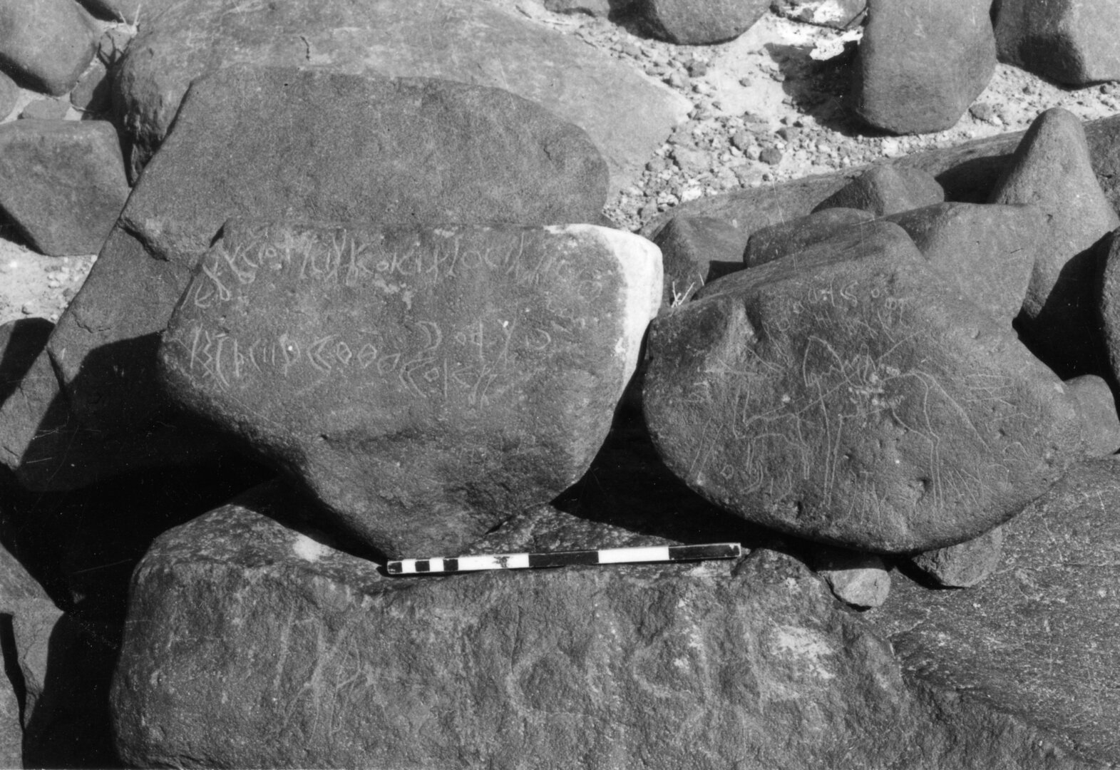 inscription of siglum SIJ Extra 12