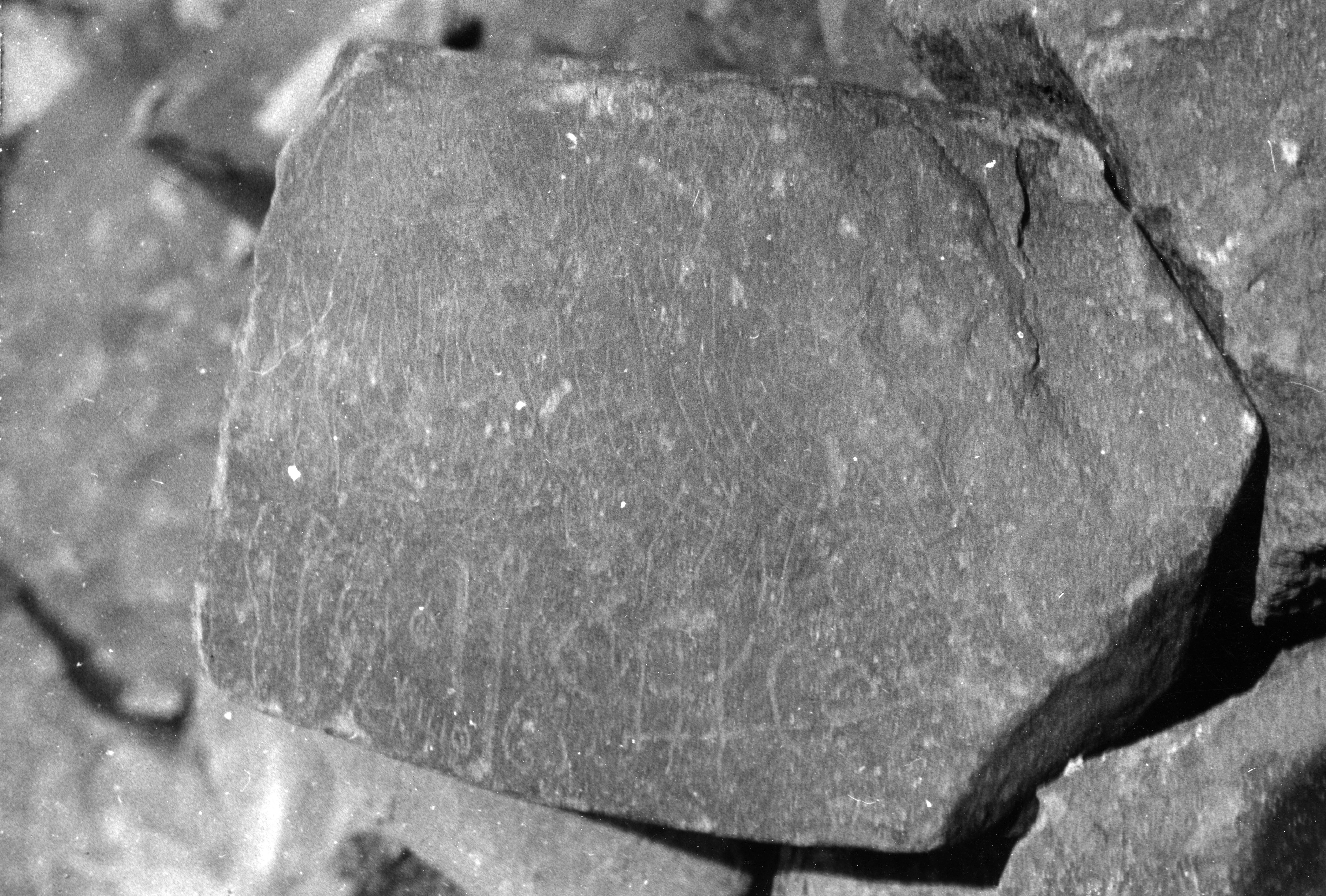 inscription of siglum SIJ Extra 38