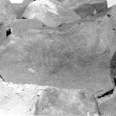 inscription of siglum SIJ Extra 42